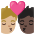 🧑🏼‍❤️‍💋‍🧑🏿 kiss: person, person, medium-light skin tone, dark skin tone display on Google